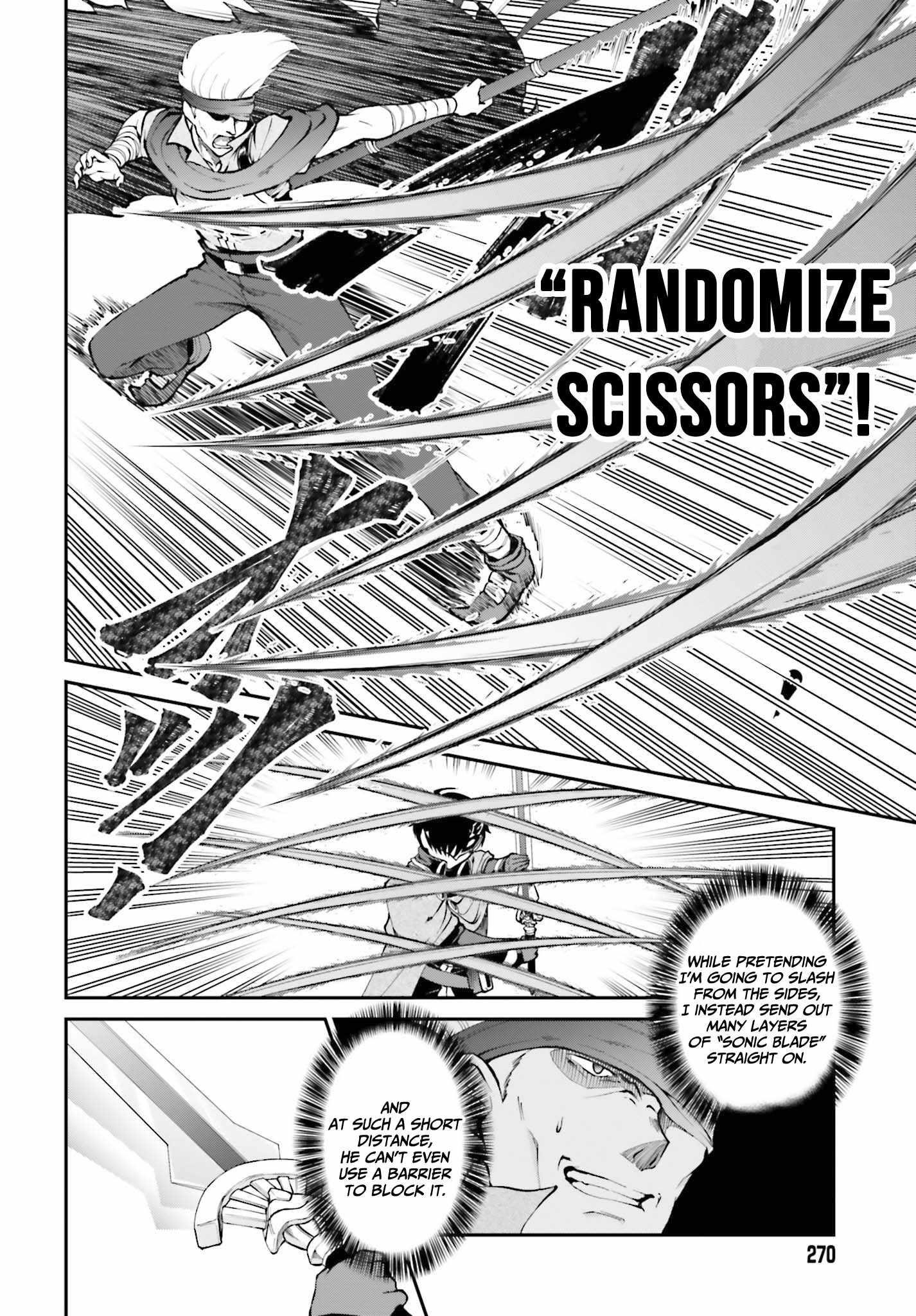 He Didn’t Want To Be The Center Of Attention, Hence, After Defeating The Demon Lord, He Became A Guild Master Chapter 29 - Page 4