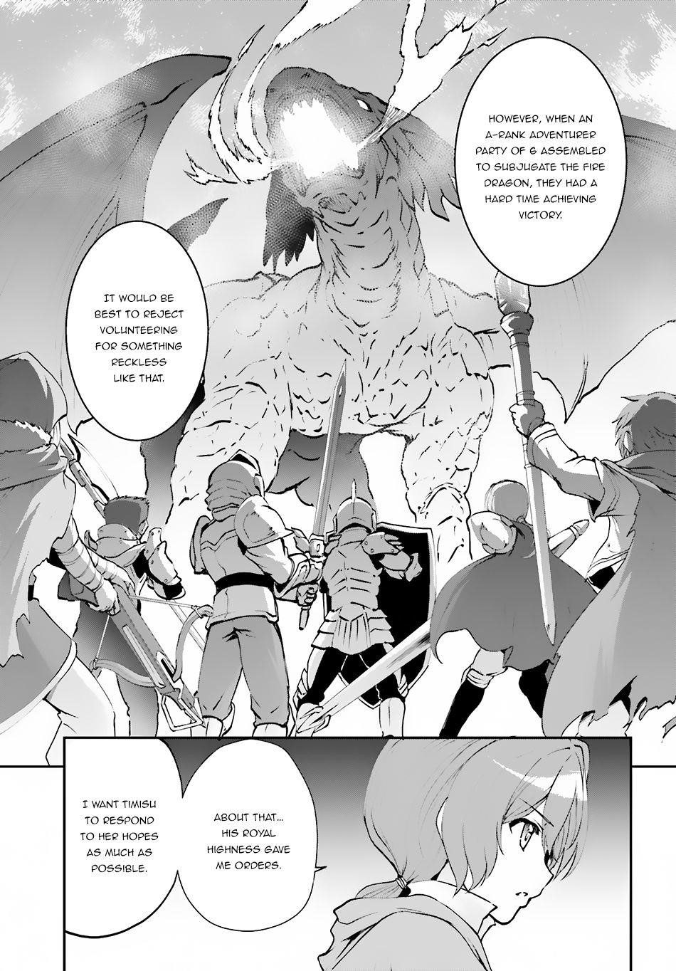 He Didn’t Want To Be The Center Of Attention, Hence, After Defeating The Demon Lord, He Became A Guild Master Chapter 3.1 - Page 3