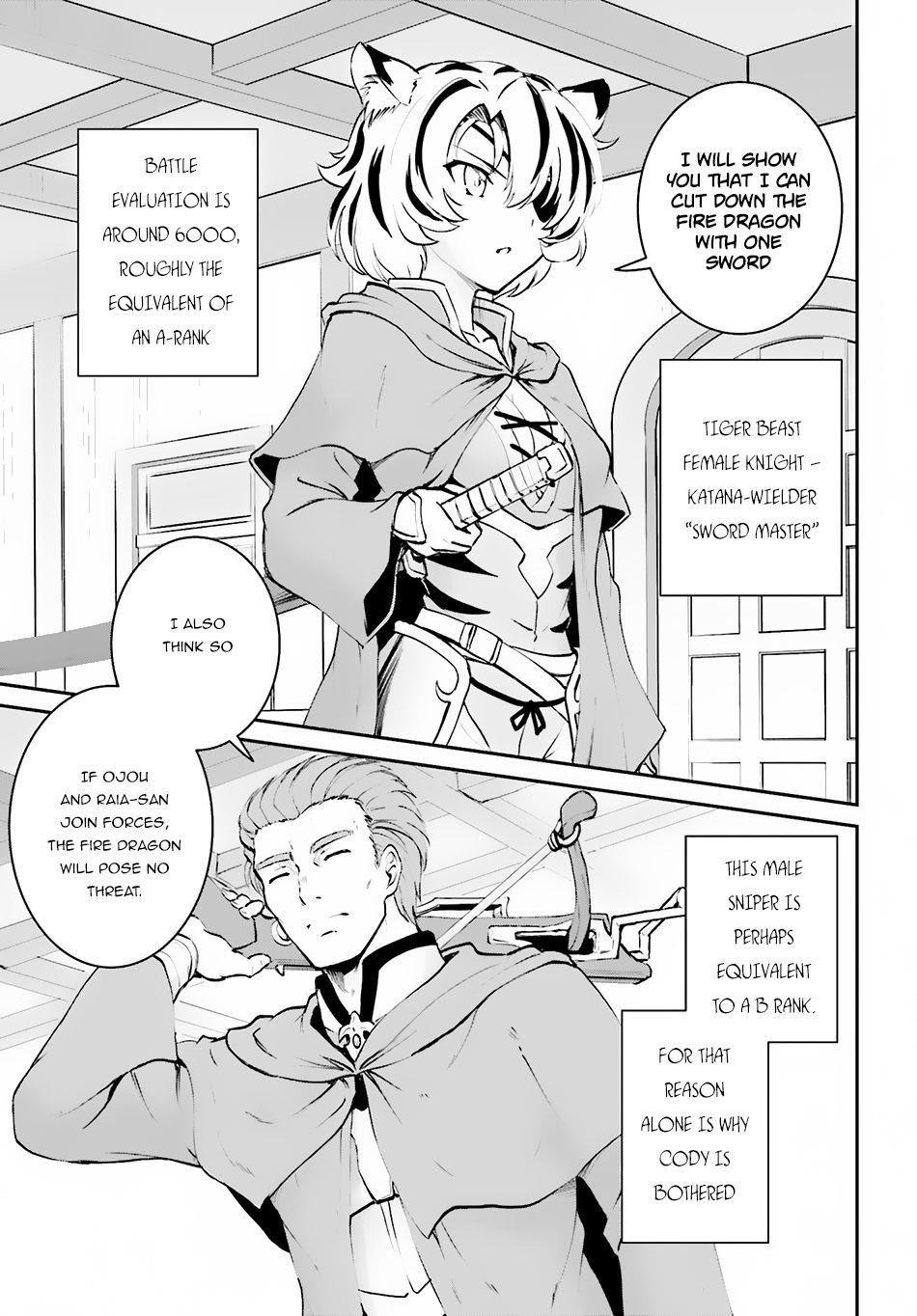 He Didn’t Want To Be The Center Of Attention, Hence, After Defeating The Demon Lord, He Became A Guild Master Chapter 3.1 - Page 7