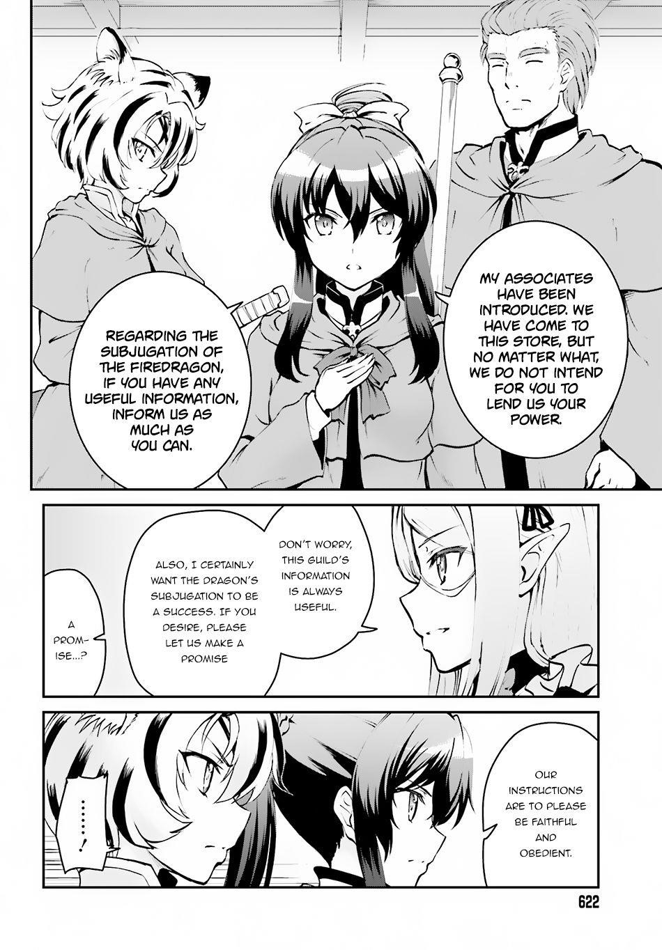 He Didn’t Want To Be The Center Of Attention, Hence, After Defeating The Demon Lord, He Became A Guild Master Chapter 3.1 - Page 8