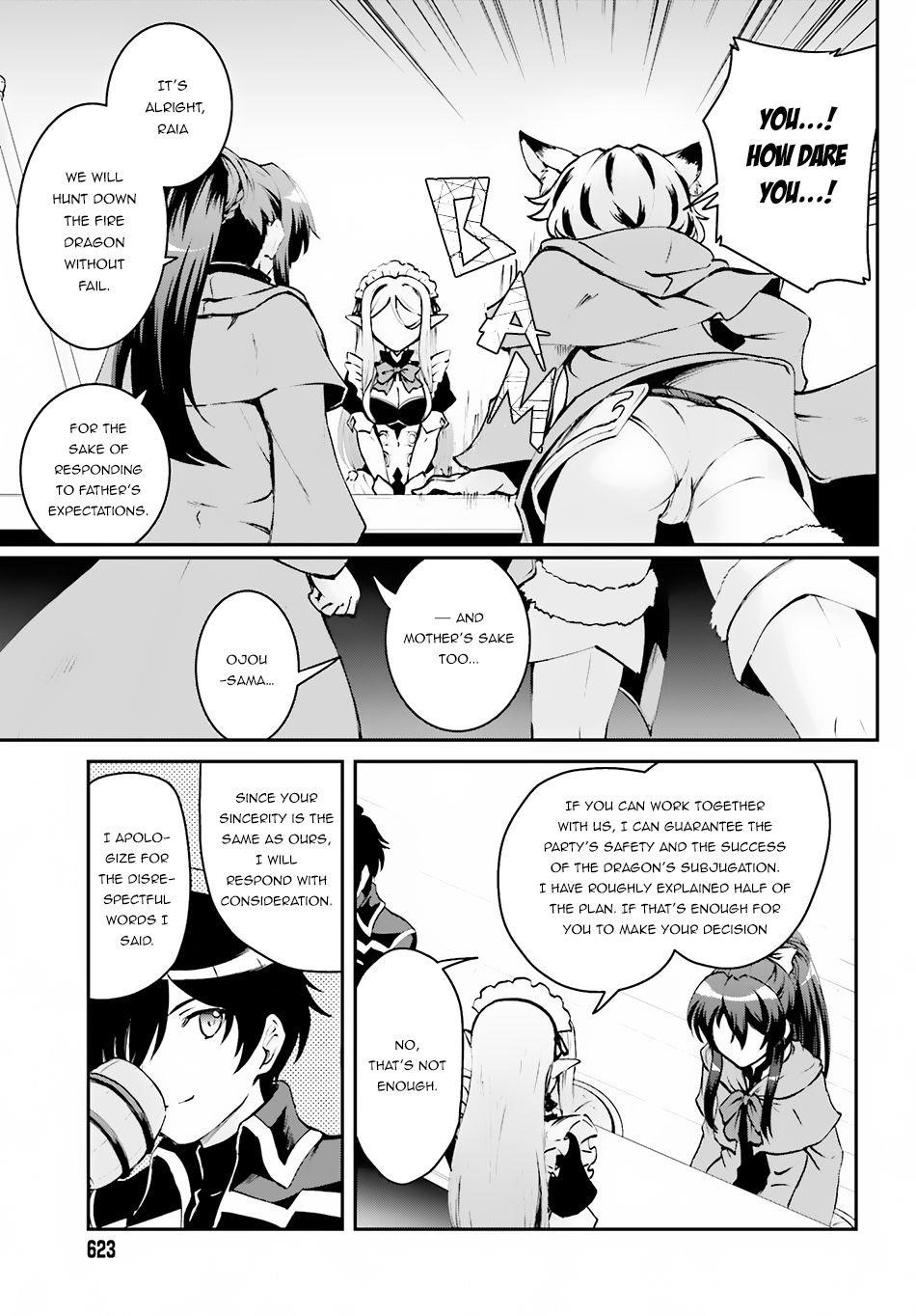 He Didn’t Want To Be The Center Of Attention, Hence, After Defeating The Demon Lord, He Became A Guild Master Chapter 3.1 - Page 9