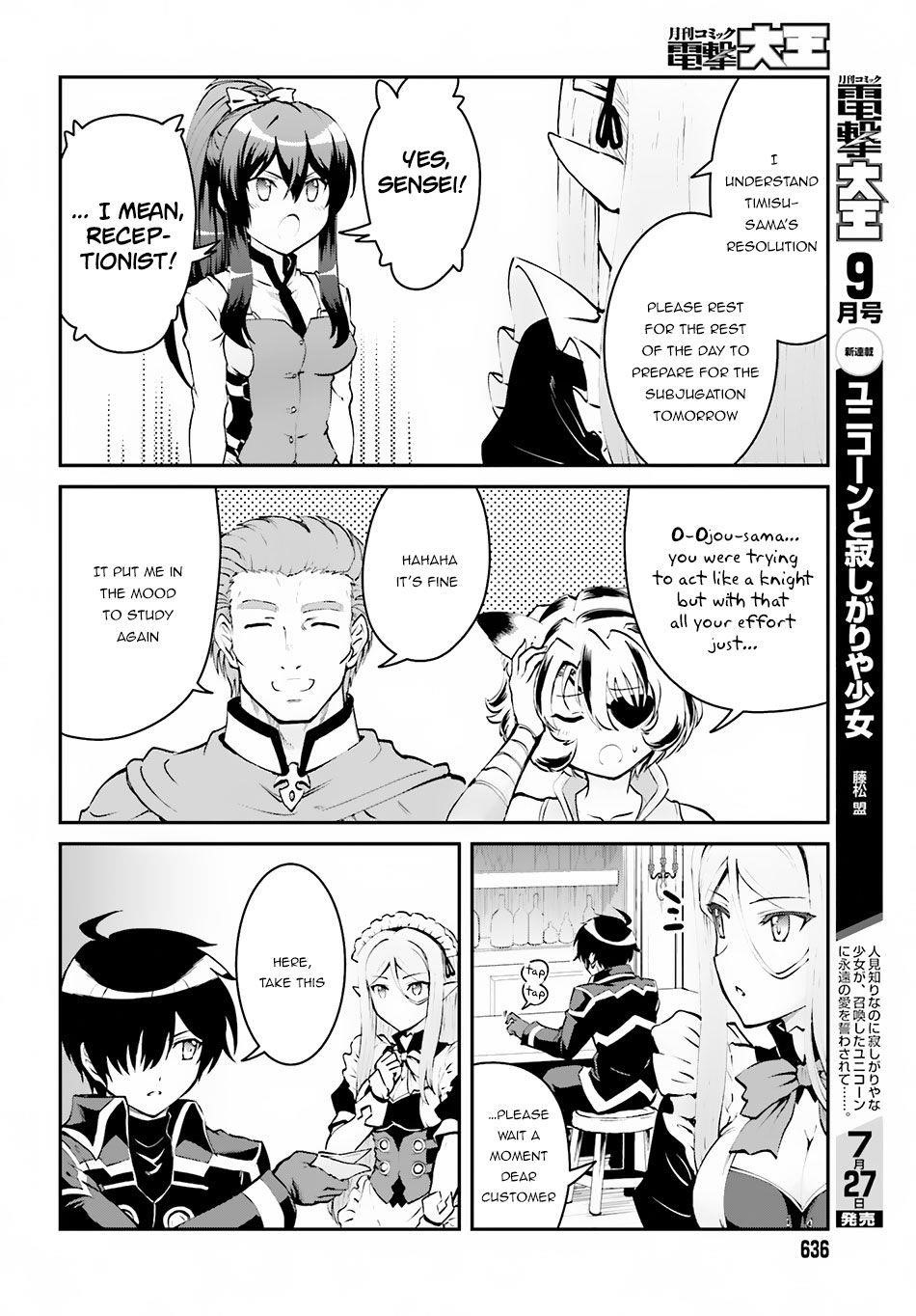 He Didn’t Want To Be The Center Of Attention, Hence, After Defeating The Demon Lord, He Became A Guild Master Chapter 3.2 - Page 10