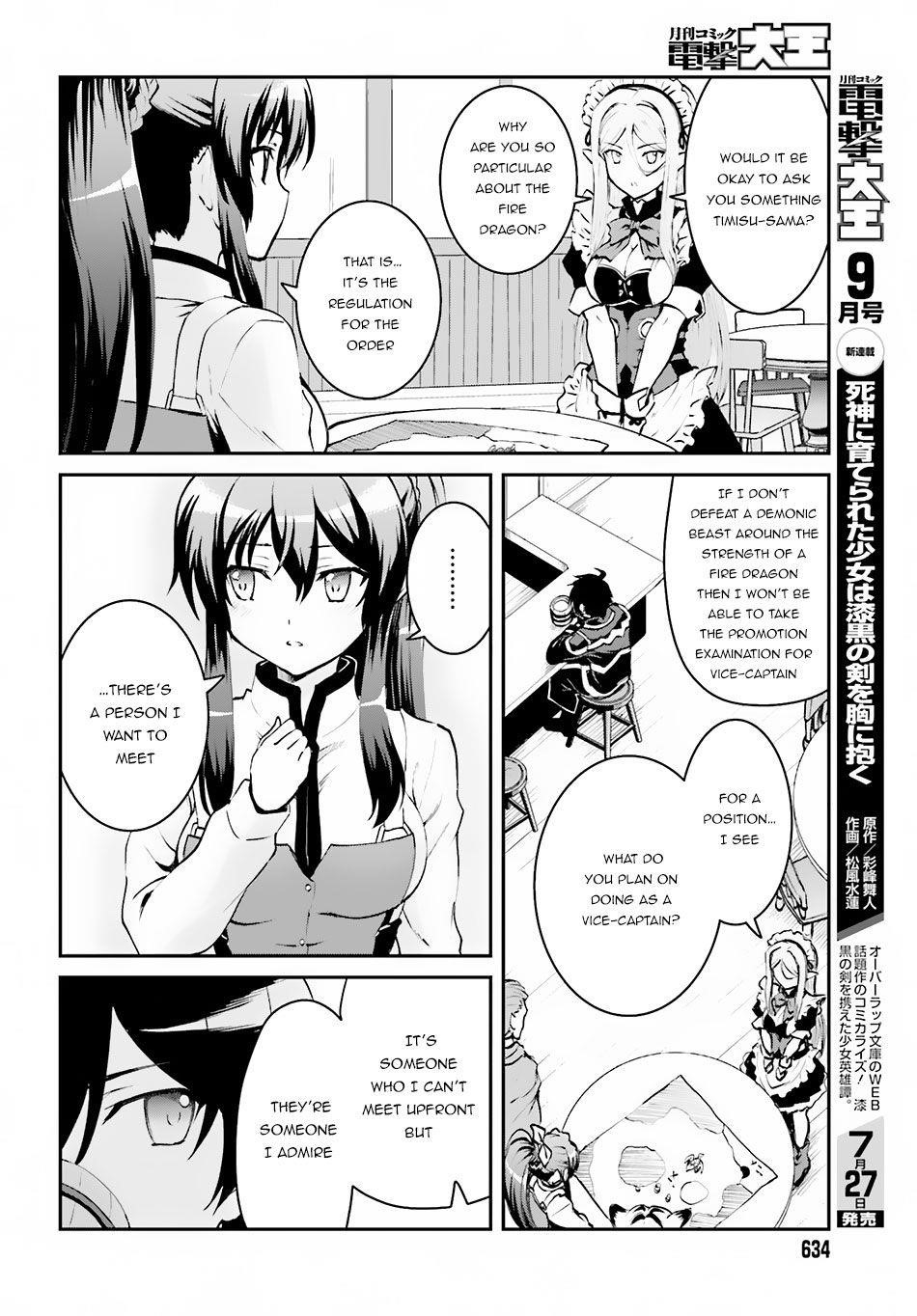 He Didn’t Want To Be The Center Of Attention, Hence, After Defeating The Demon Lord, He Became A Guild Master Chapter 3.2 - Page 8