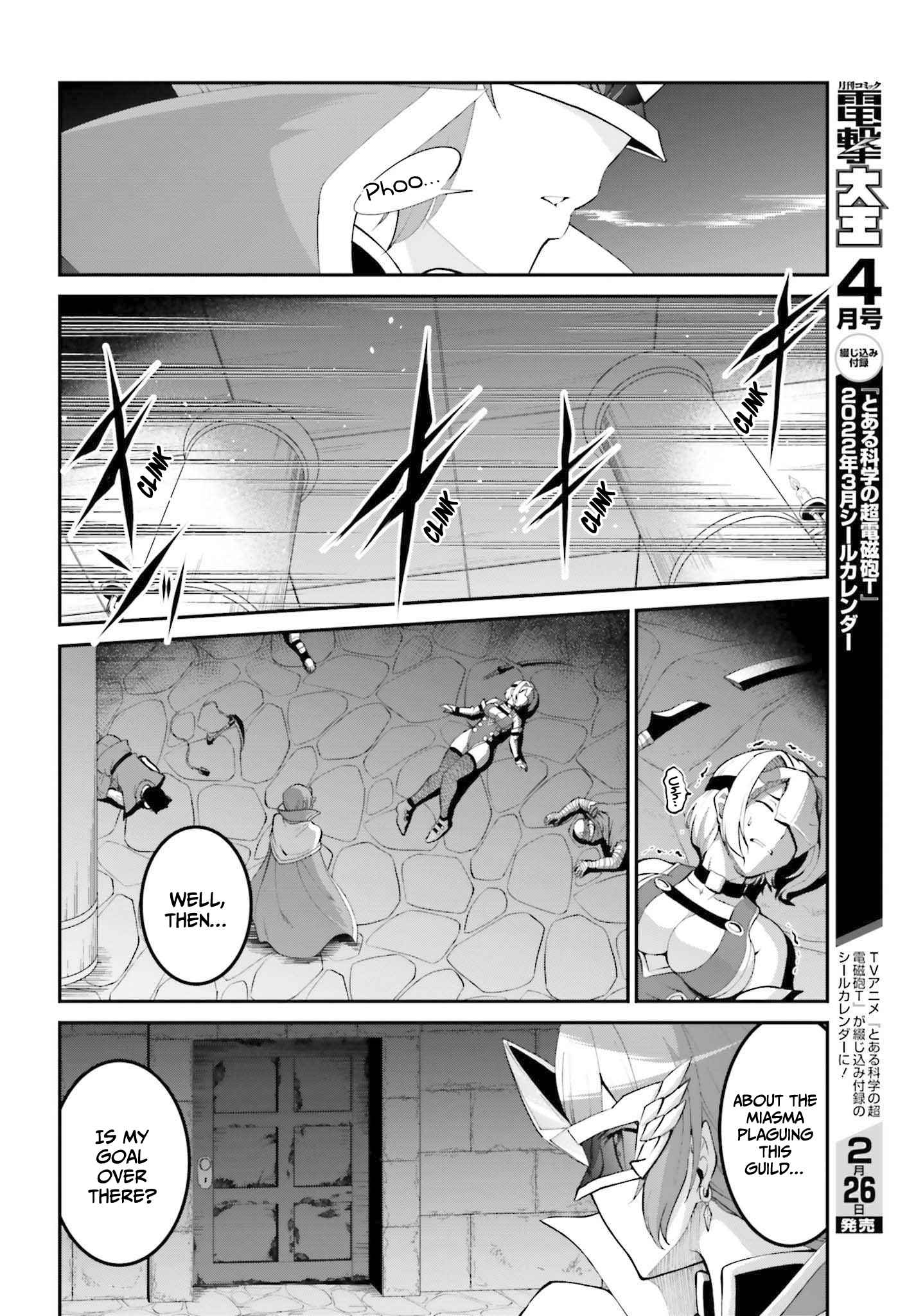 He Didn’t Want To Be The Center Of Attention, Hence, After Defeating The Demon Lord, He Became A Guild Master Chapter 30 - Page 14