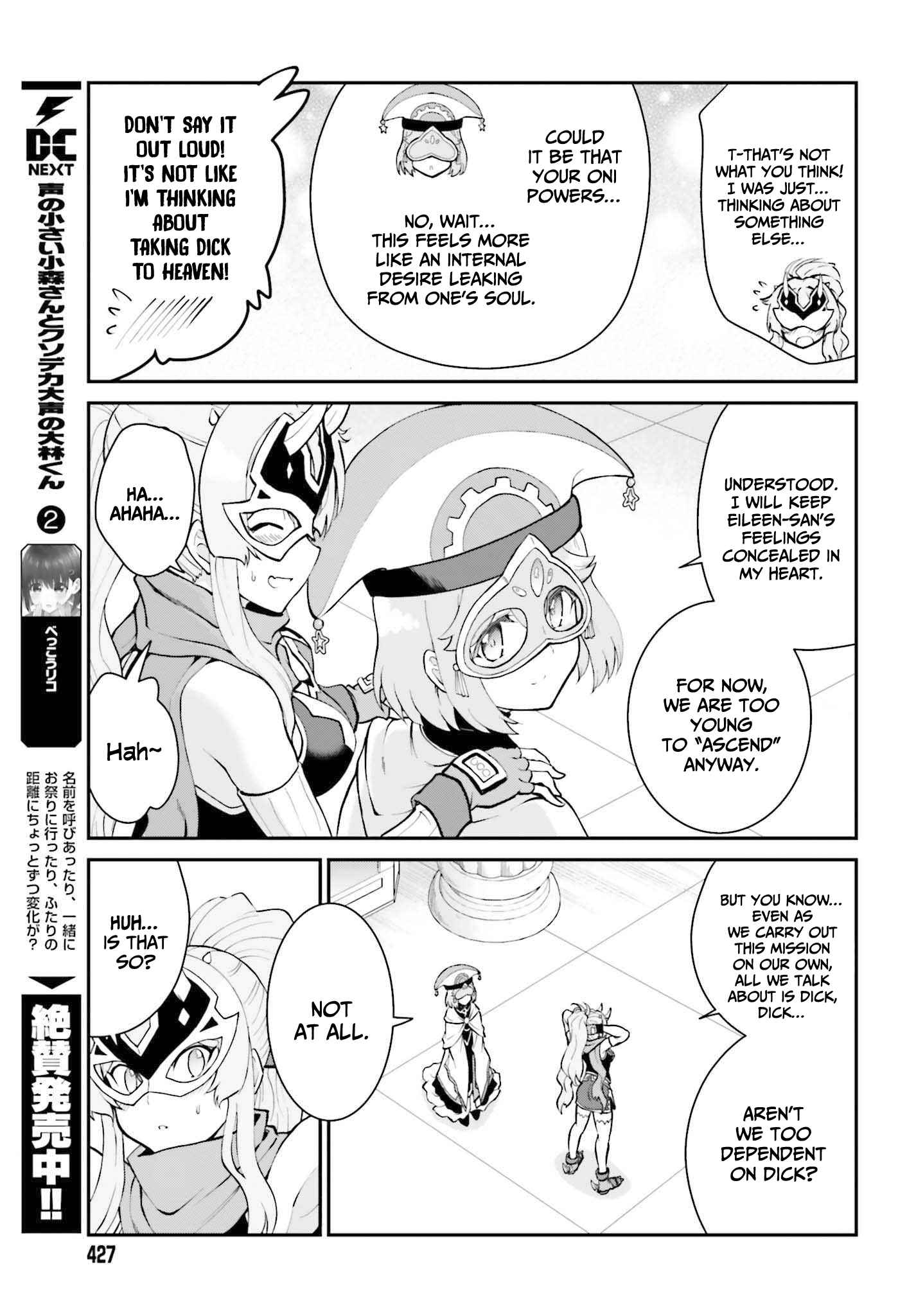 He Didn’t Want To Be The Center Of Attention, Hence, After Defeating The Demon Lord, He Became A Guild Master Chapter 30 - Page 23