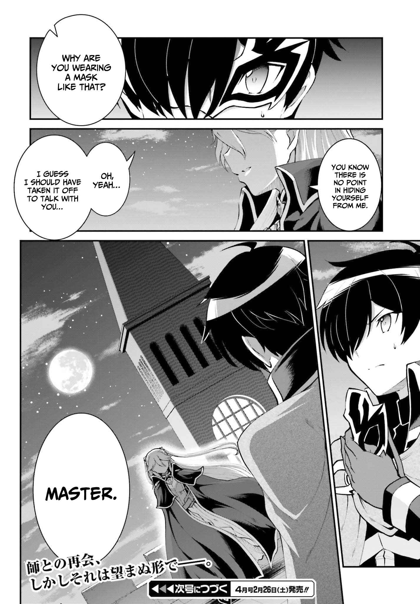 He Didn’t Want To Be The Center Of Attention, Hence, After Defeating The Demon Lord, He Became A Guild Master Chapter 30 - Page 26