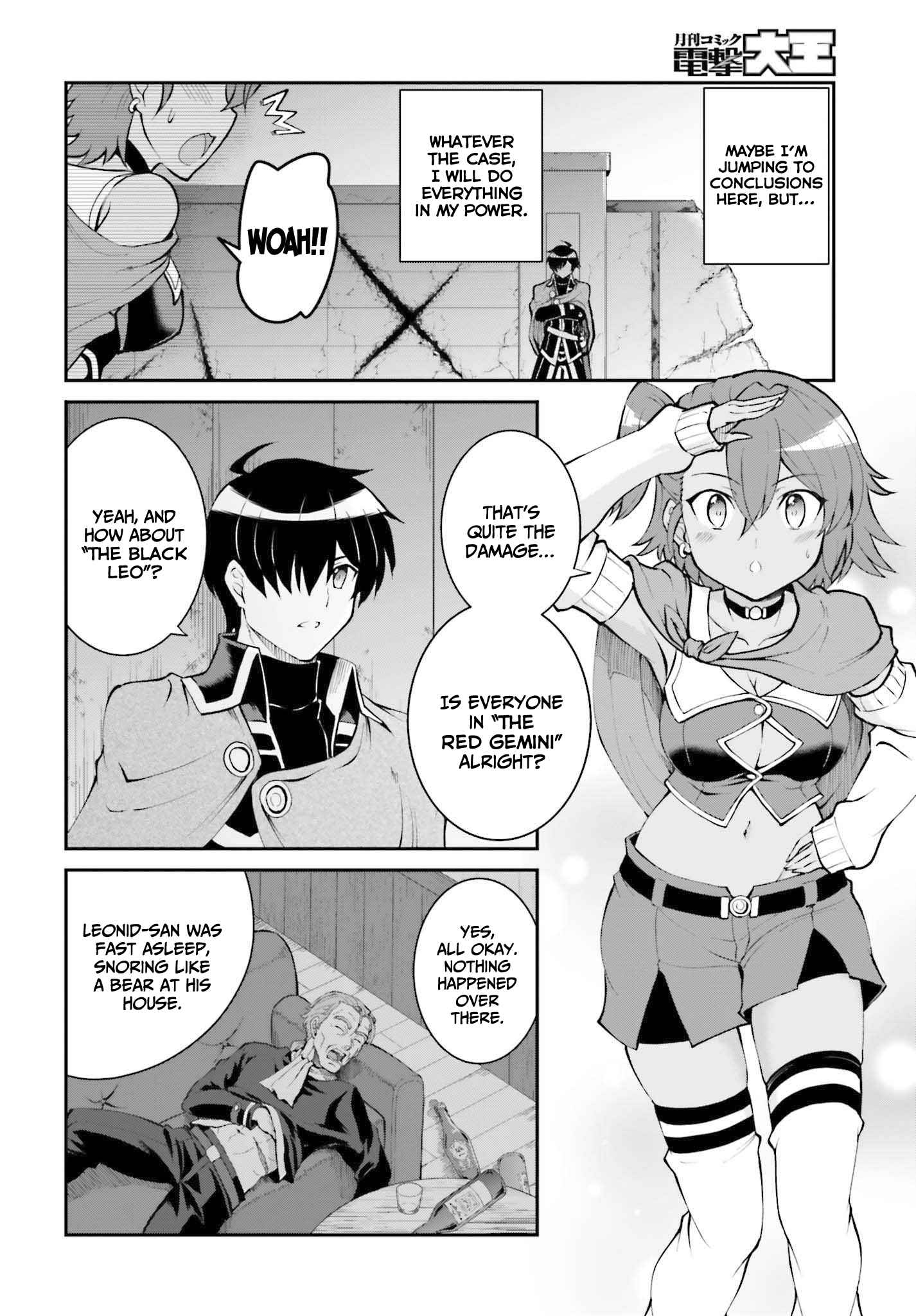 He Didn’t Want To Be The Center Of Attention, Hence, After Defeating The Demon Lord, He Became A Guild Master Chapter 30 - Page 4