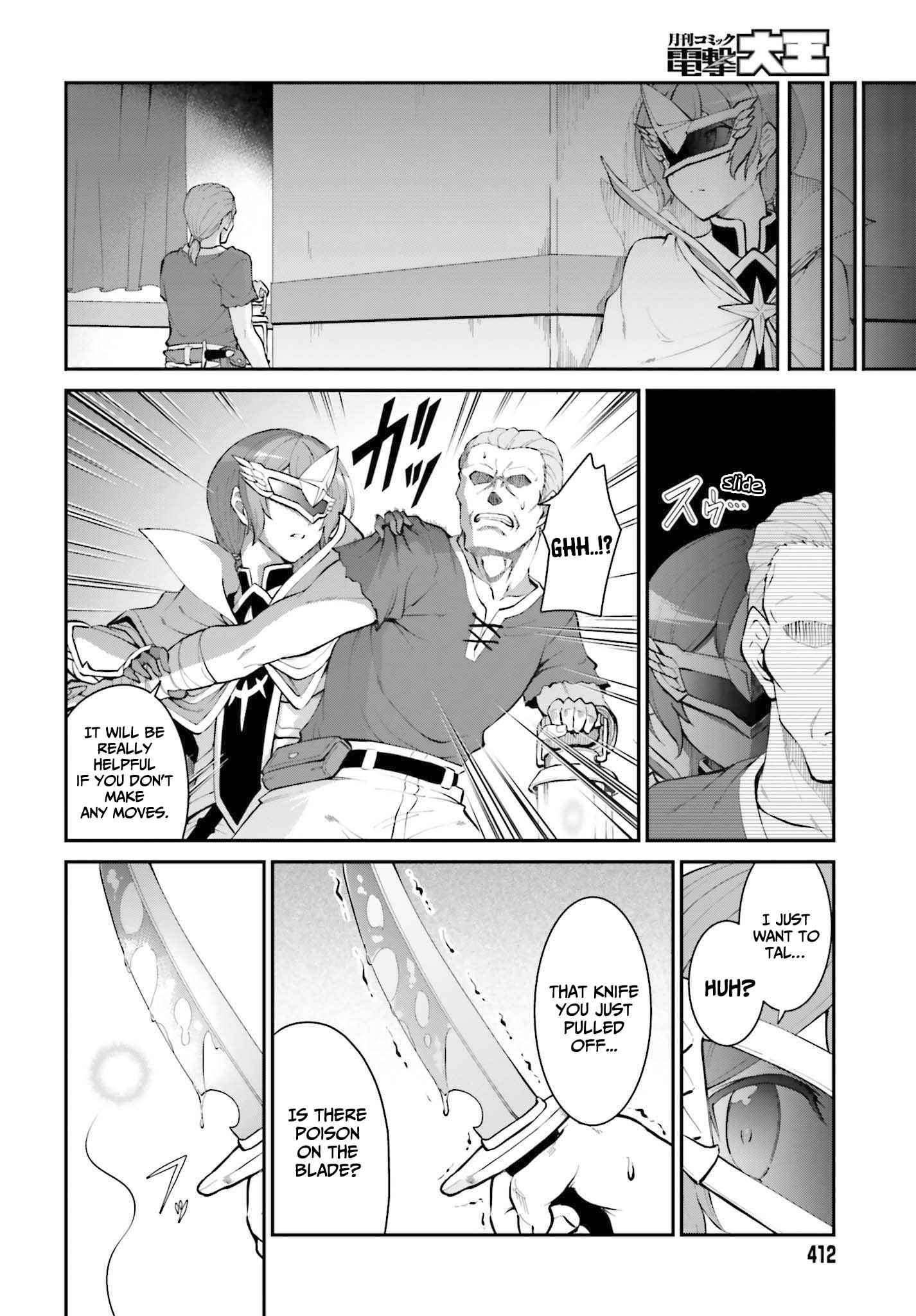 He Didn’t Want To Be The Center Of Attention, Hence, After Defeating The Demon Lord, He Became A Guild Master Chapter 30 - Page 8