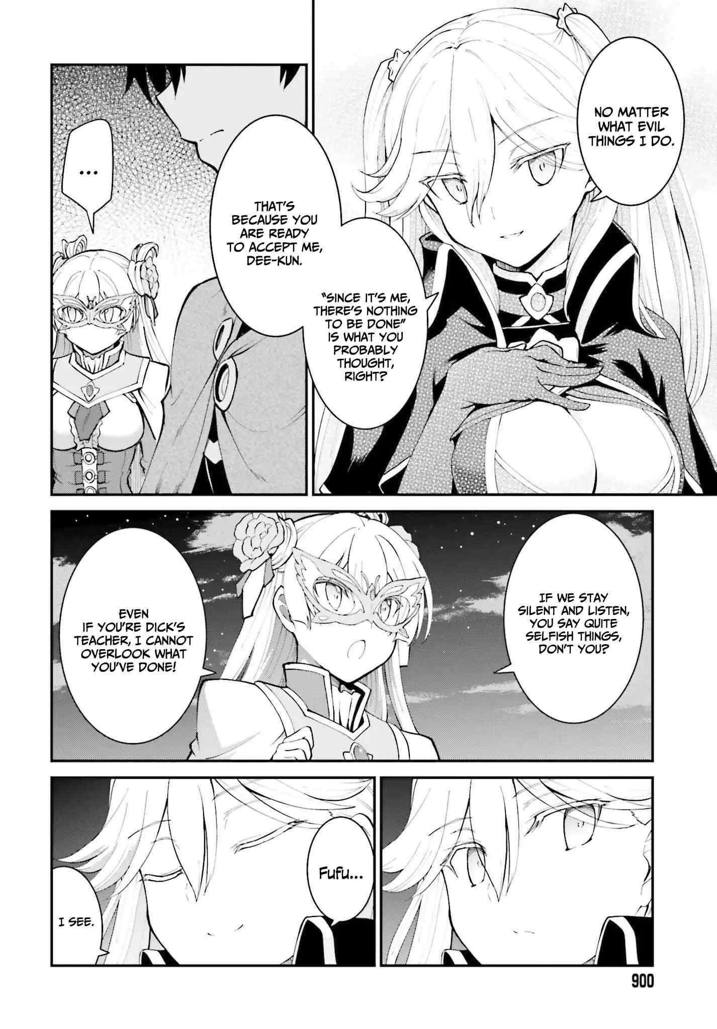 He Didn’t Want To Be The Center Of Attention, Hence, After Defeating The Demon Lord, He Became A Guild Master Chapter 31 - Page 19