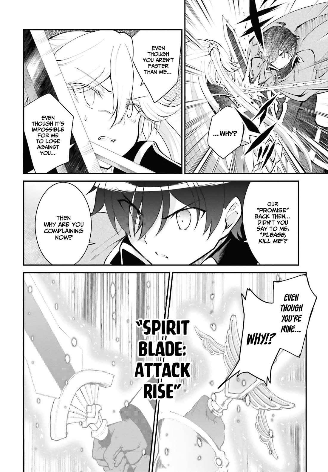 He Didn’t Want To Be The Center Of Attention, Hence, After Defeating The Demon Lord, He Became A Guild Master Chapter 32 - Page 18