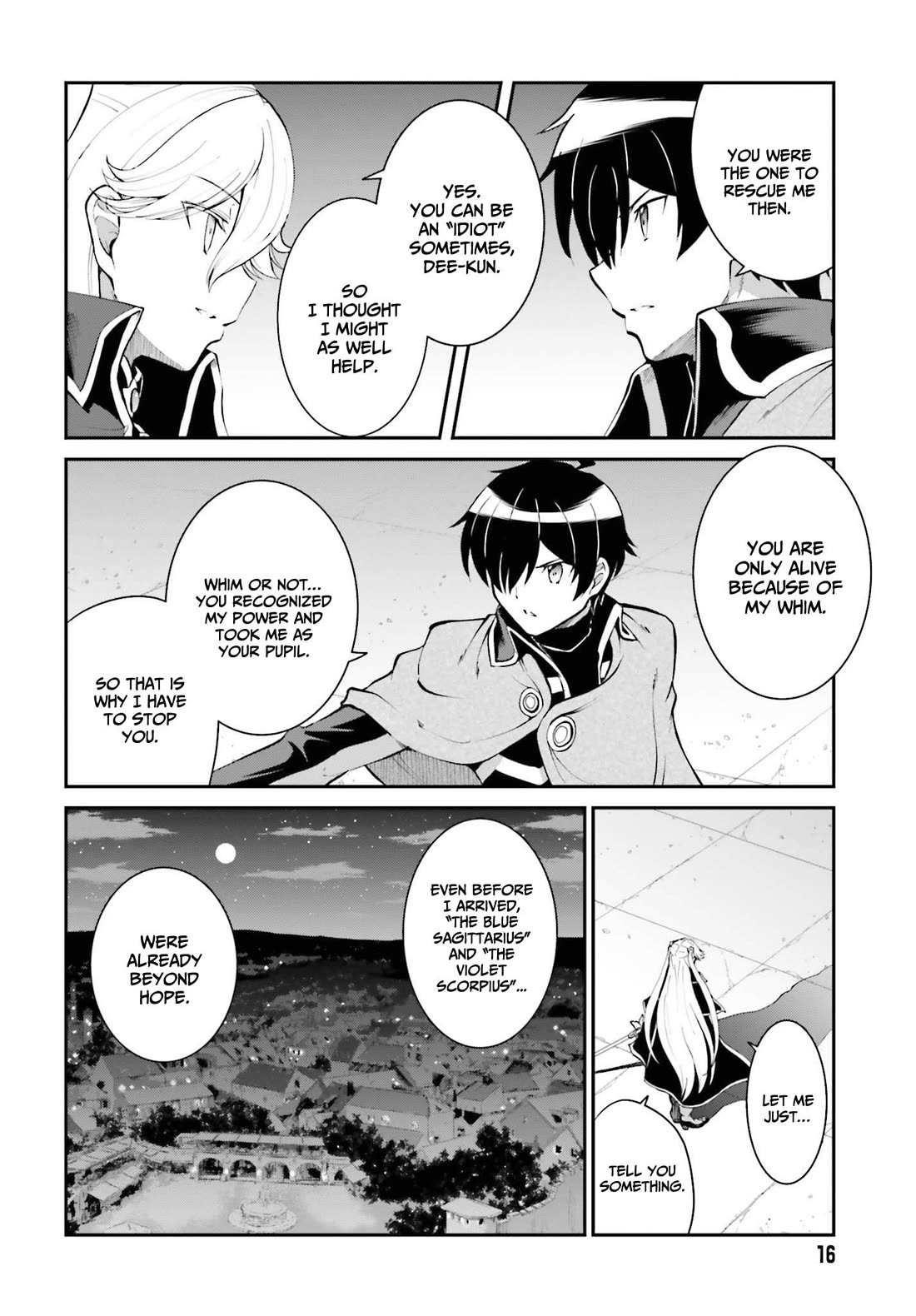 He Didn’t Want To Be The Center Of Attention, Hence, After Defeating The Demon Lord, He Became A Guild Master Chapter 32 - Page 6