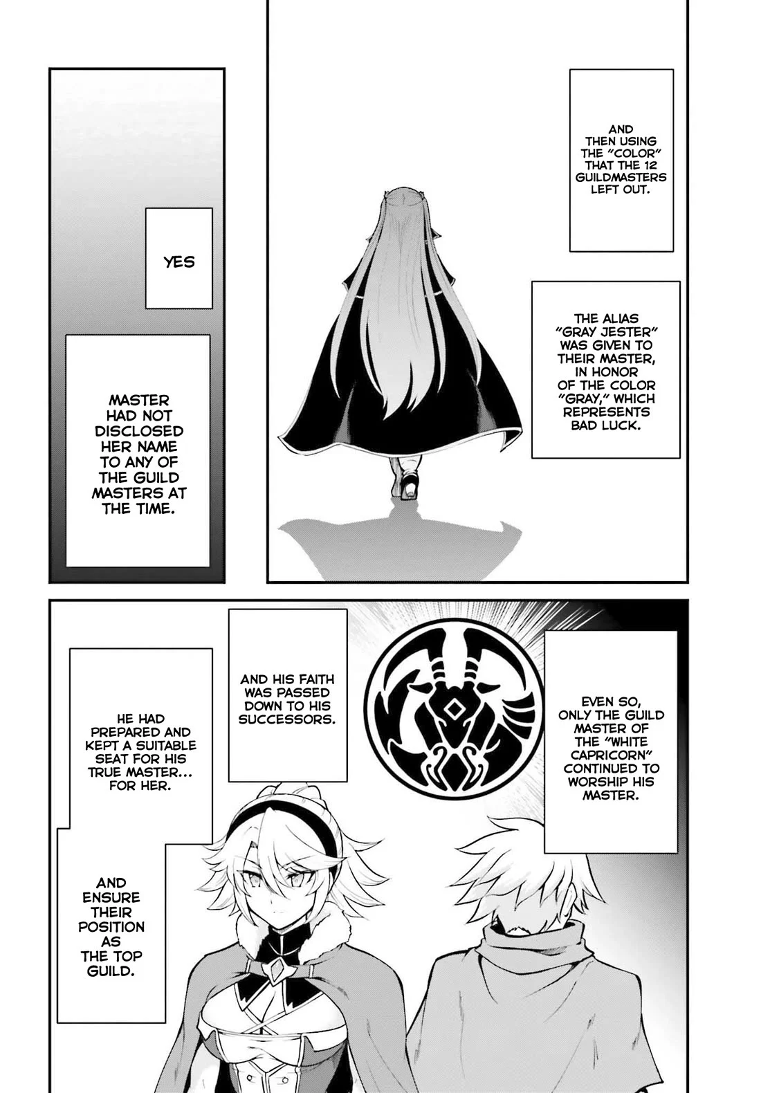 He Didn’t Want To Be The Center Of Attention, Hence, After Defeating The Demon Lord, He Became A Guild Master Chapter 33 - Page 6