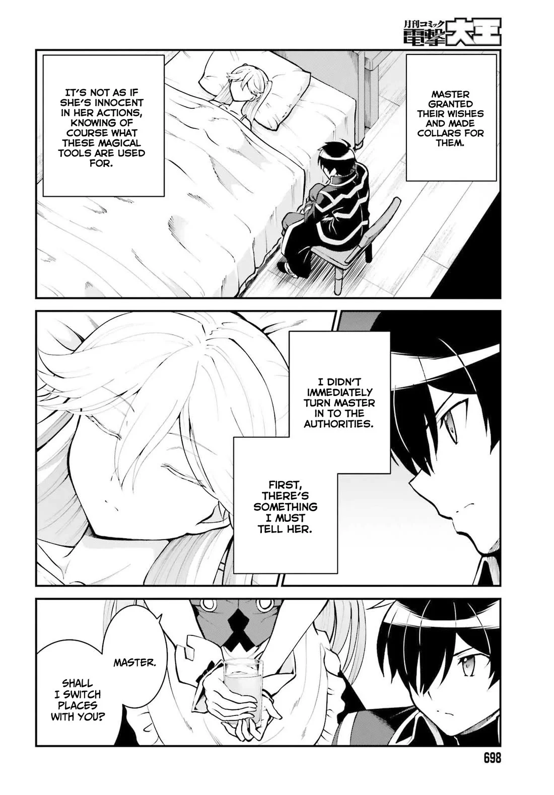 He Didn’t Want To Be The Center Of Attention, Hence, After Defeating The Demon Lord, He Became A Guild Master Chapter 33 - Page 8