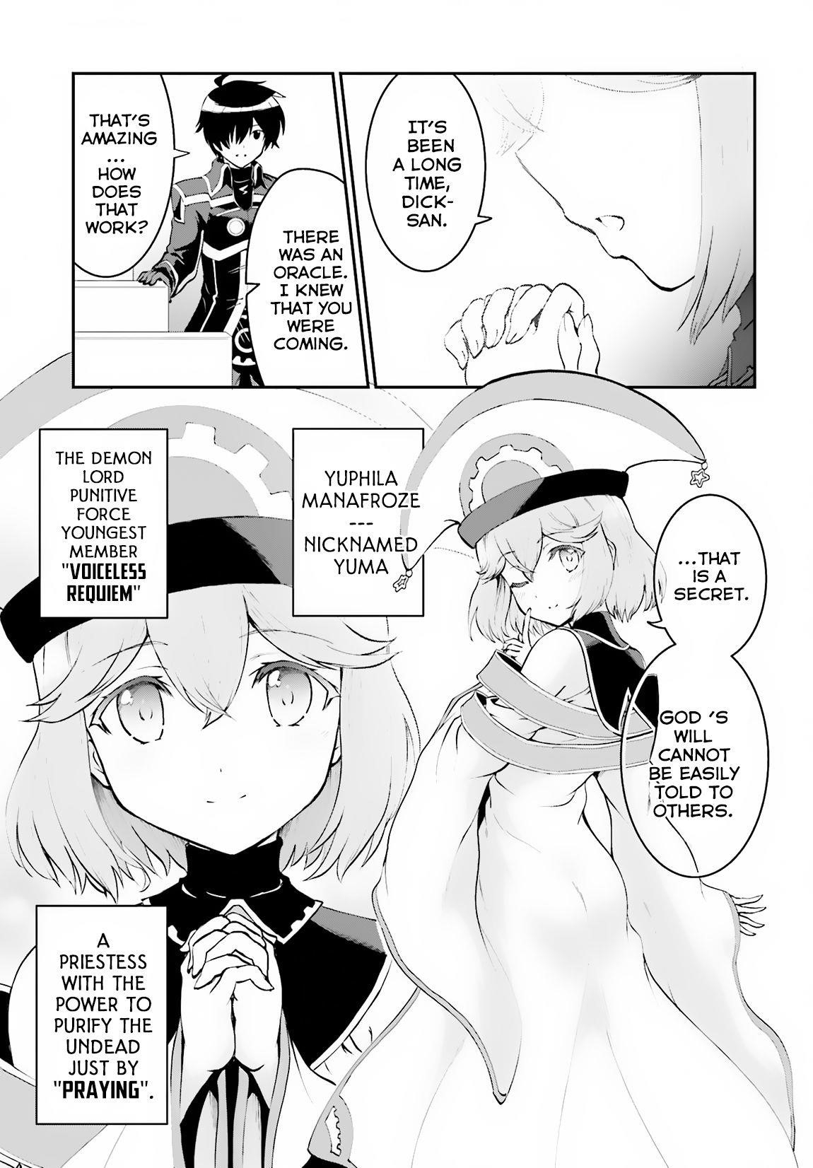 He Didn’t Want To Be The Center Of Attention, Hence, After Defeating The Demon Lord, He Became A Guild Master Chapter 7 - Page 7