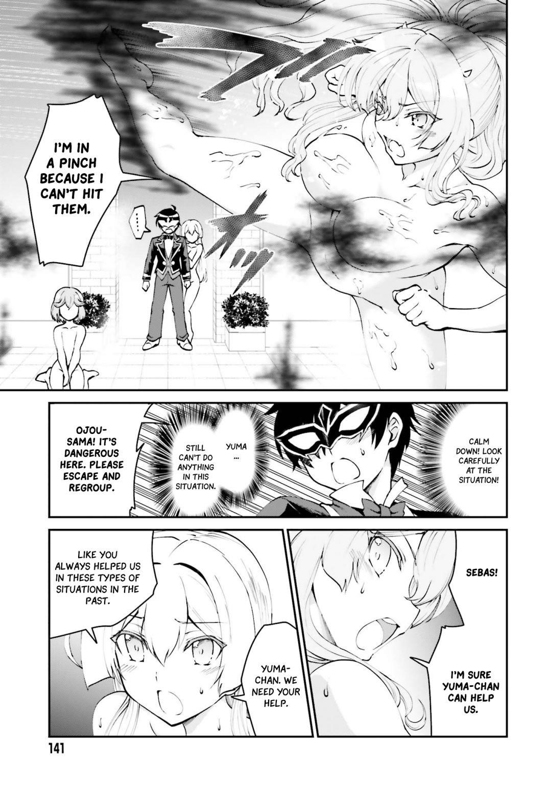 He Didn’t Want To Be The Center Of Attention, Hence, After Defeating The Demon Lord, He Became A Guild Master Chapter 9.2 - Page 9