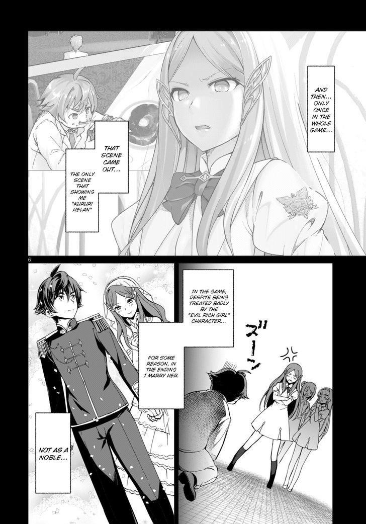 Botsuraku Youtei Nanode, Kajishokunin Wo Mezasu Chapter 1 - Page 10