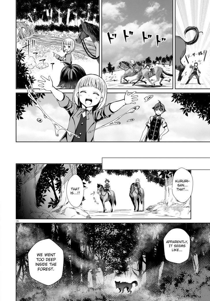 Botsuraku Youtei Nanode, Kajishokunin Wo Mezasu Chapter 1 - Page 29