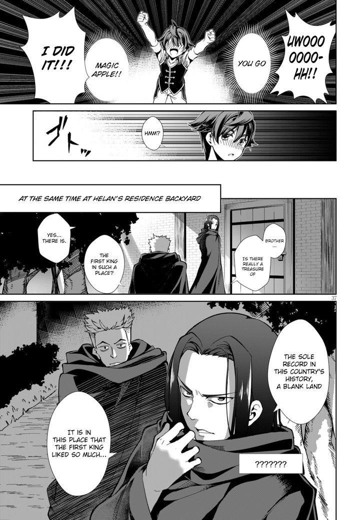 Botsuraku Youtei Nanode, Kajishokunin Wo Mezasu Chapter 1 - Page 39