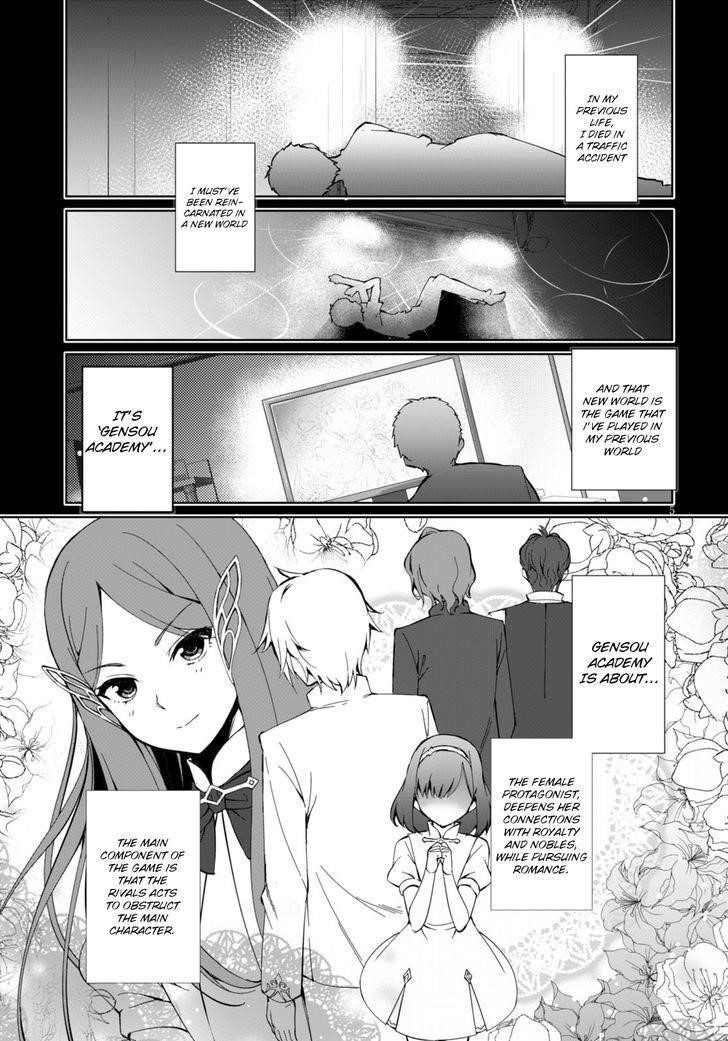 Botsuraku Youtei Nanode, Kajishokunin Wo Mezasu Chapter 1 - Page 9