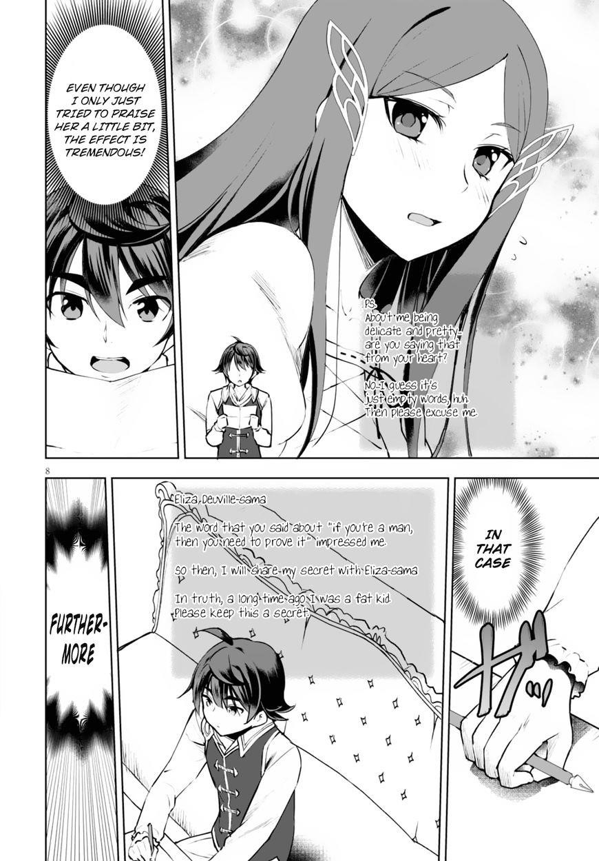 Botsuraku Youtei Nanode, Kajishokunin Wo Mezasu Chapter 10 - Page 9