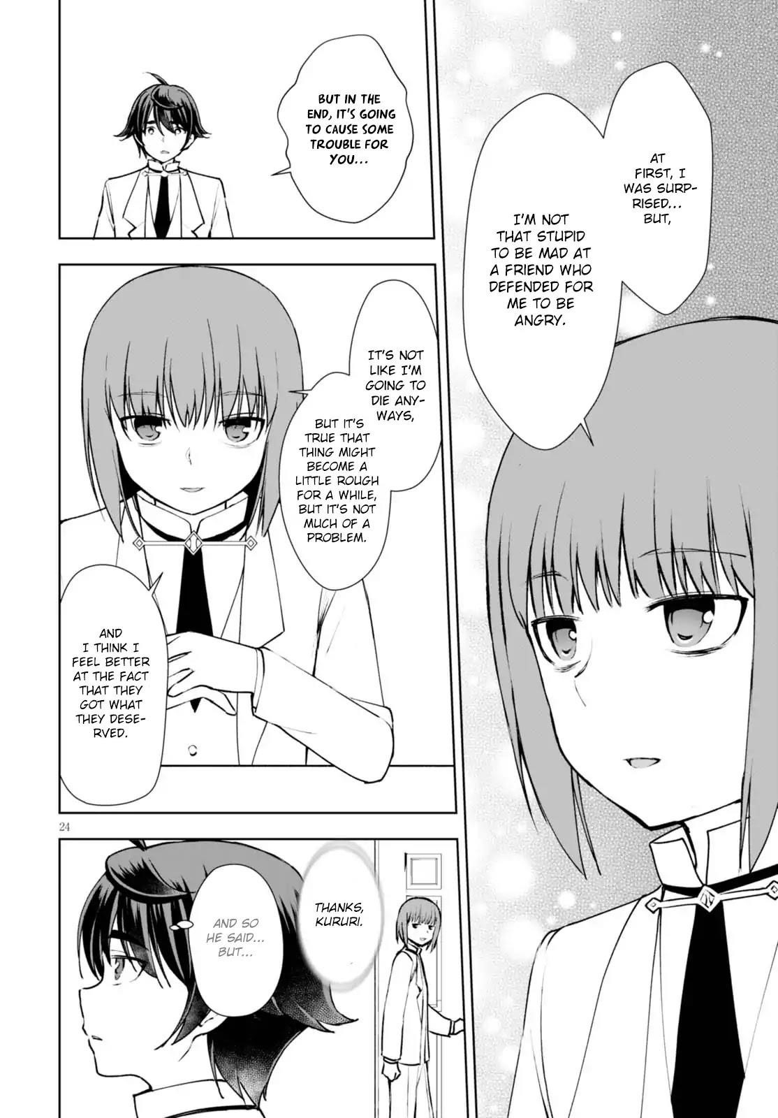 Botsuraku Youtei Nanode, Kajishokunin Wo Mezasu Chapter 11 - Page 25