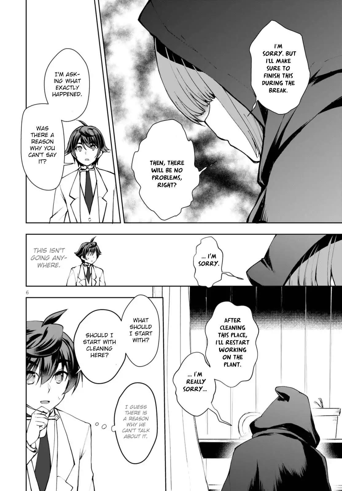 Botsuraku Youtei Nanode, Kajishokunin Wo Mezasu Chapter 11 - Page 7