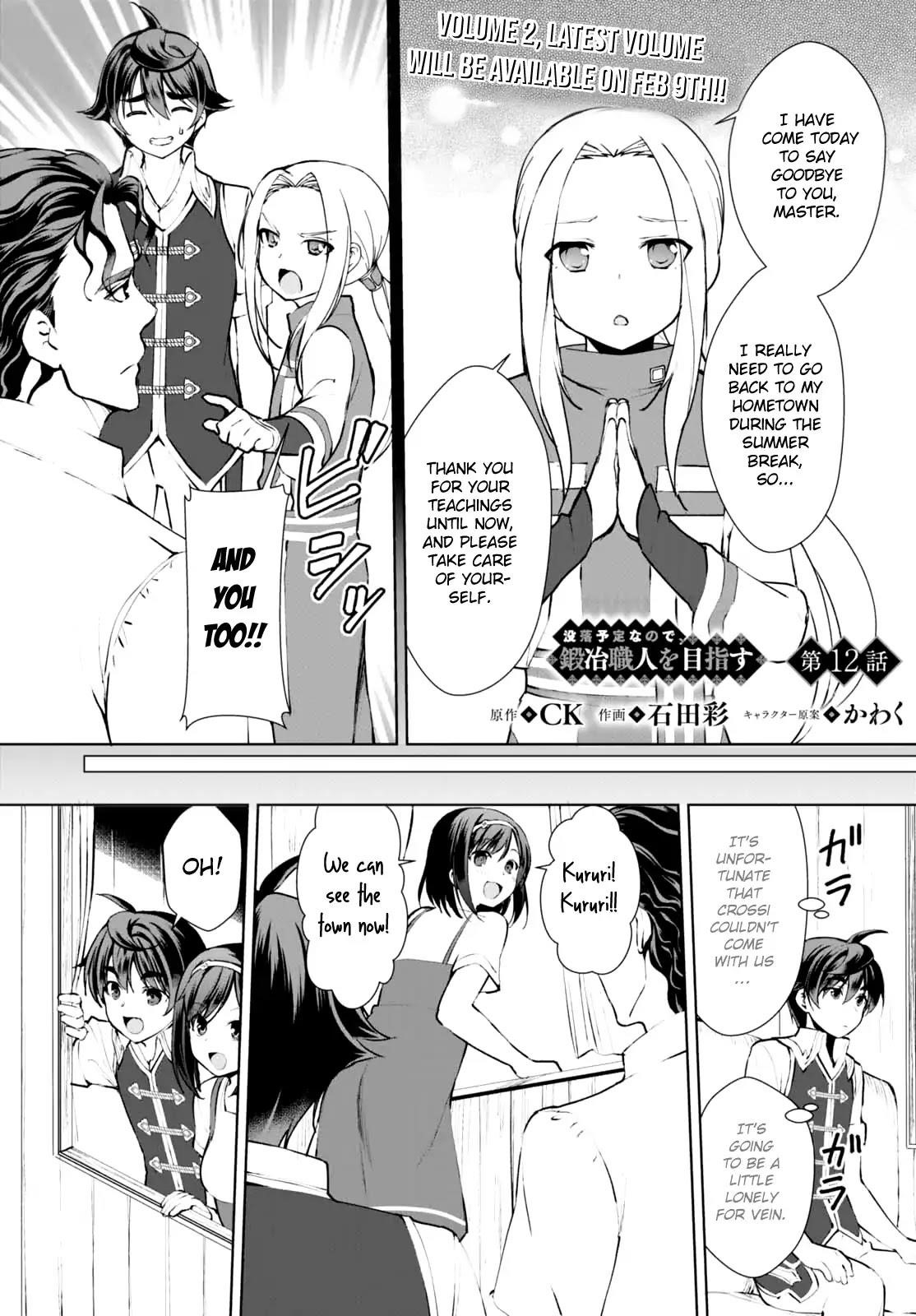 Botsuraku Youtei Nanode, Kajishokunin Wo Mezasu Chapter 12 - Page 2