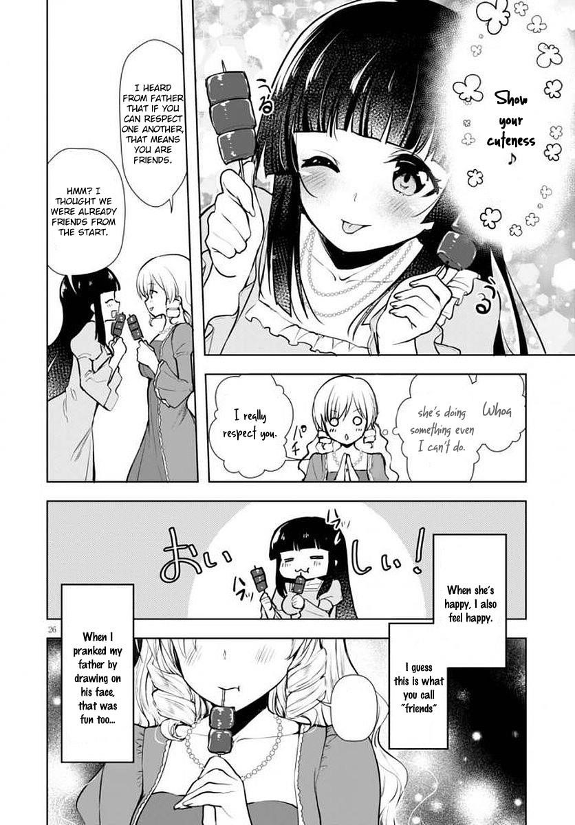 Botsuraku Youtei Nanode, Kajishokunin Wo Mezasu Chapter 14 - Page 26