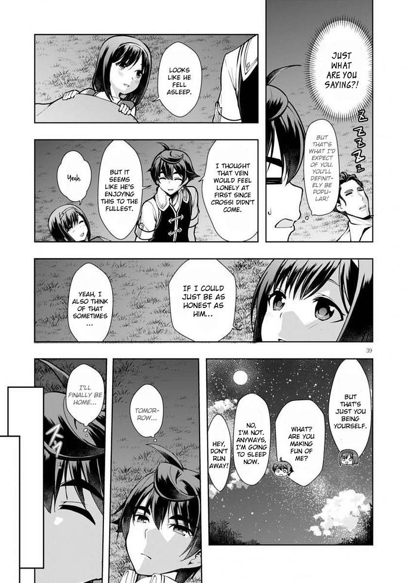 Botsuraku Youtei Nanode, Kajishokunin Wo Mezasu Chapter 14 - Page 39