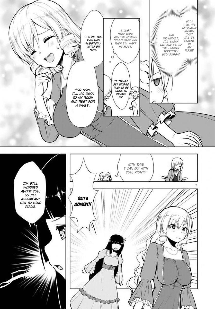 Botsuraku Youtei Nanode, Kajishokunin Wo Mezasu Chapter 14 - Page 7