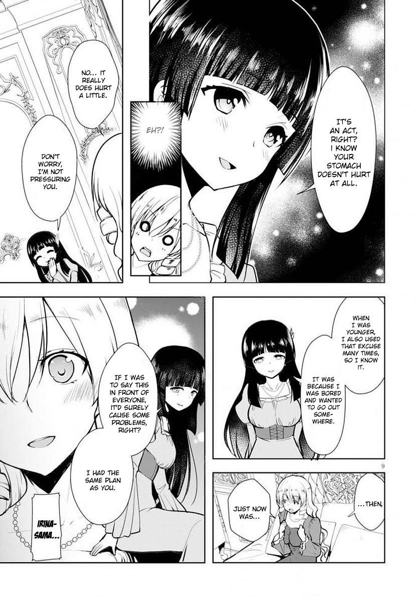 Botsuraku Youtei Nanode, Kajishokunin Wo Mezasu Chapter 14 - Page 9