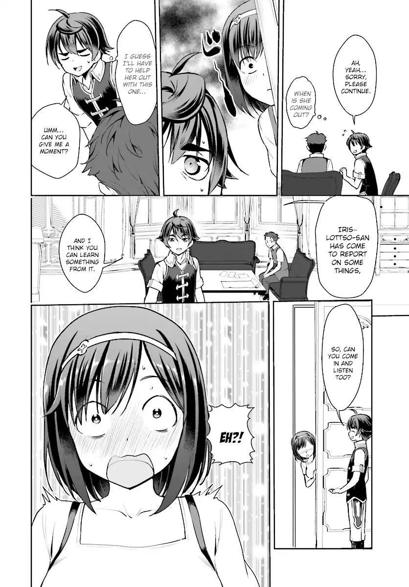 Botsuraku Youtei Nanode, Kajishokunin Wo Mezasu Chapter 15 - Page 24