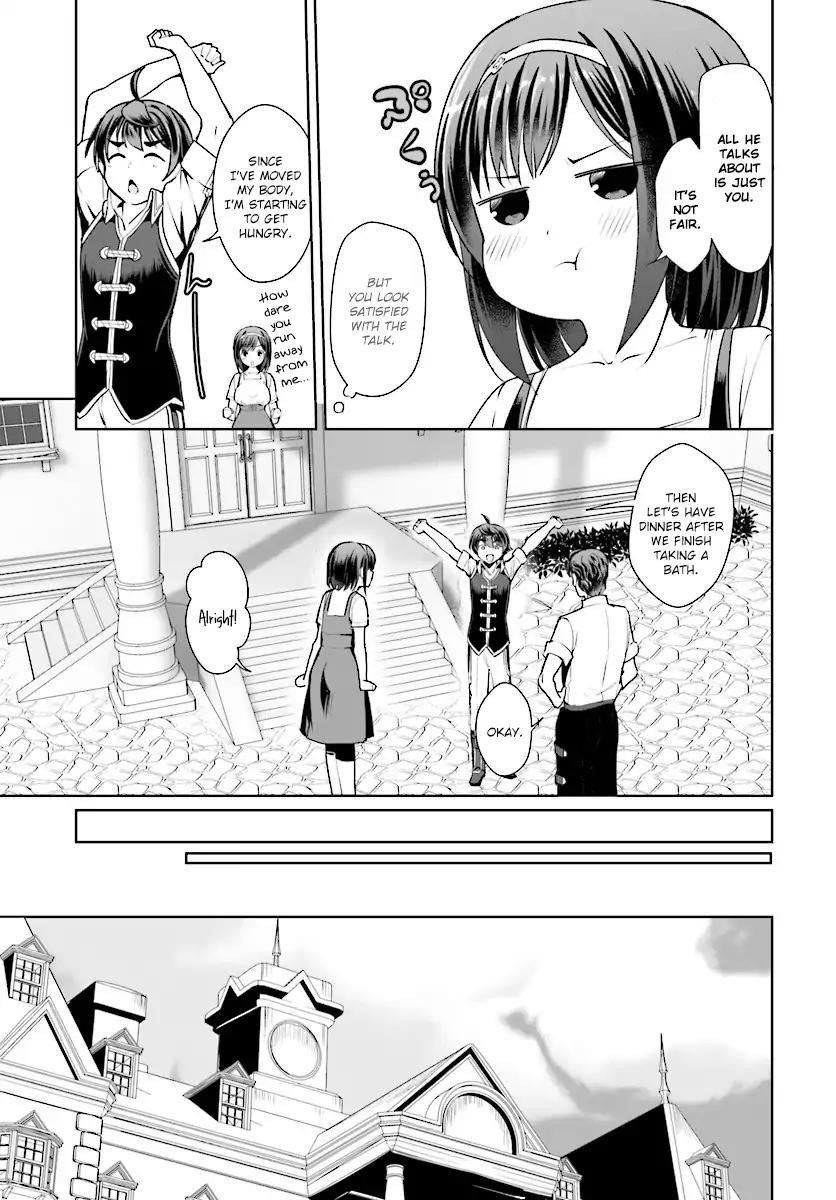 Botsuraku Youtei Nanode, Kajishokunin Wo Mezasu Chapter 15 - Page 31