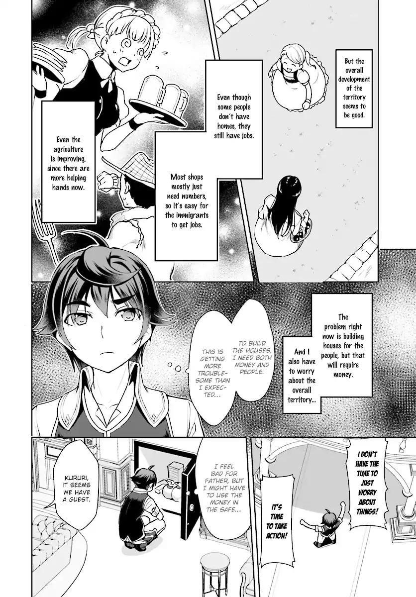 Botsuraku Youtei Nanode, Kajishokunin Wo Mezasu Chapter 15 - Page 8