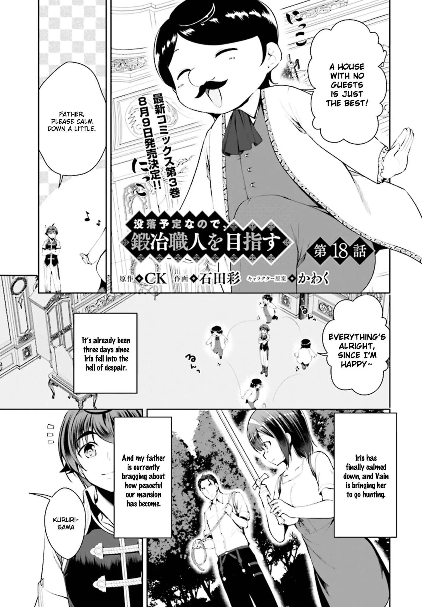 Botsuraku Youtei Nanode, Kajishokunin Wo Mezasu Chapter 18 - Page 1