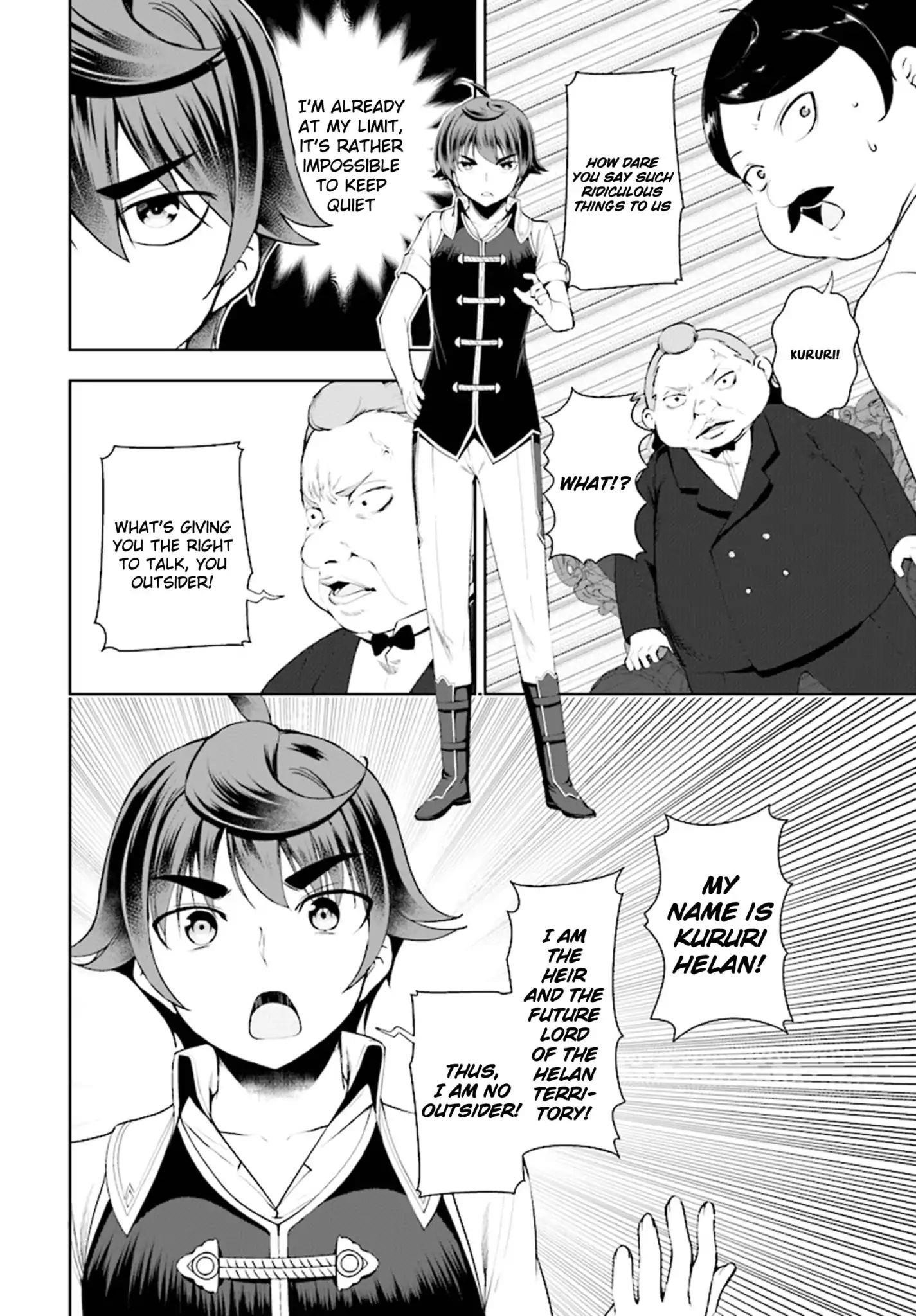 Botsuraku Youtei Nanode, Kajishokunin Wo Mezasu Chapter 18 - Page 10