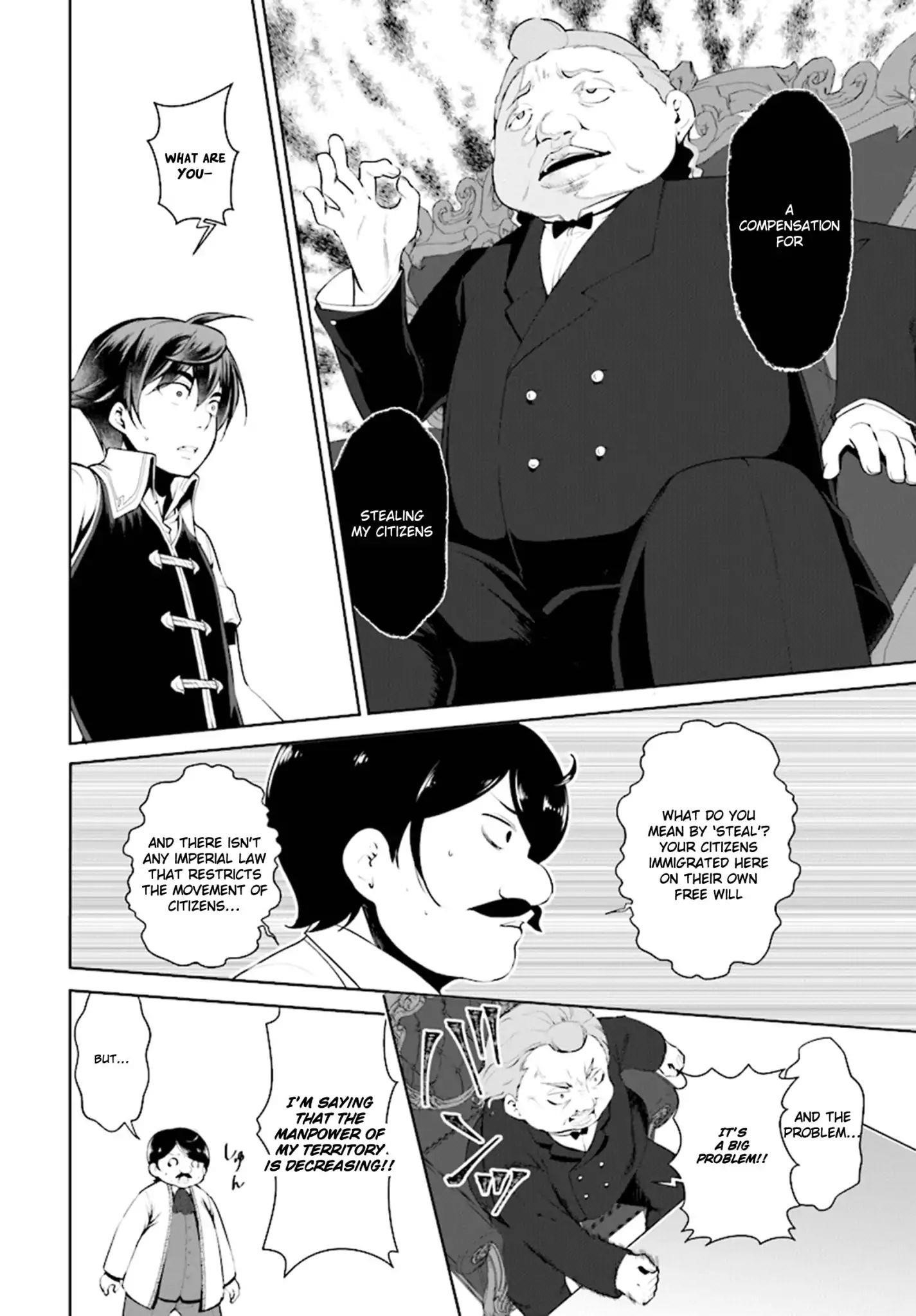 Botsuraku Youtei Nanode, Kajishokunin Wo Mezasu Chapter 18 - Page 8