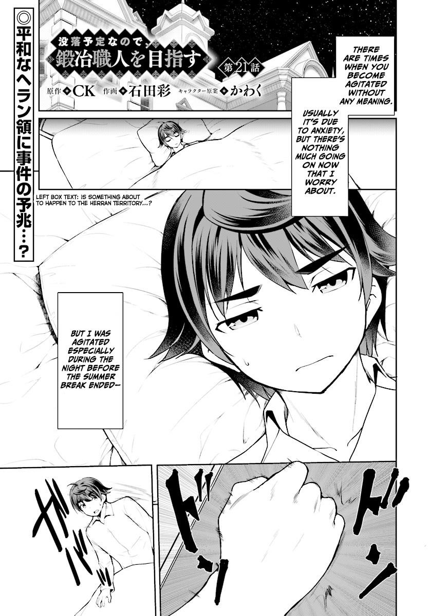 Botsuraku Youtei Nanode, Kajishokunin Wo Mezasu Chapter 21 - Page 1