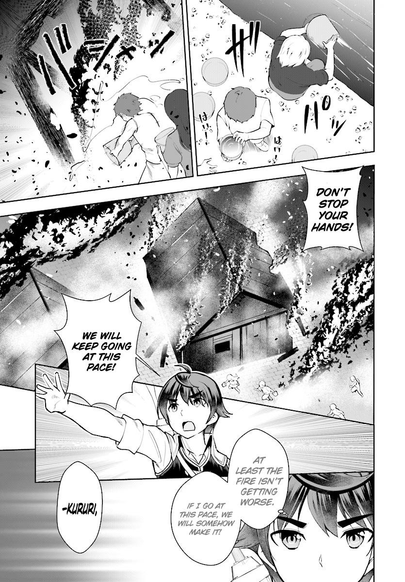 Botsuraku Youtei Nanode, Kajishokunin Wo Mezasu Chapter 21 - Page 27