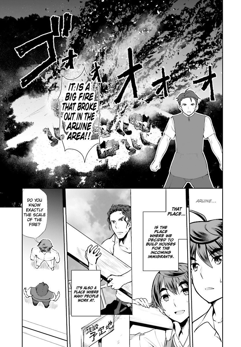 Botsuraku Youtei Nanode, Kajishokunin Wo Mezasu Chapter 21 - Page 3