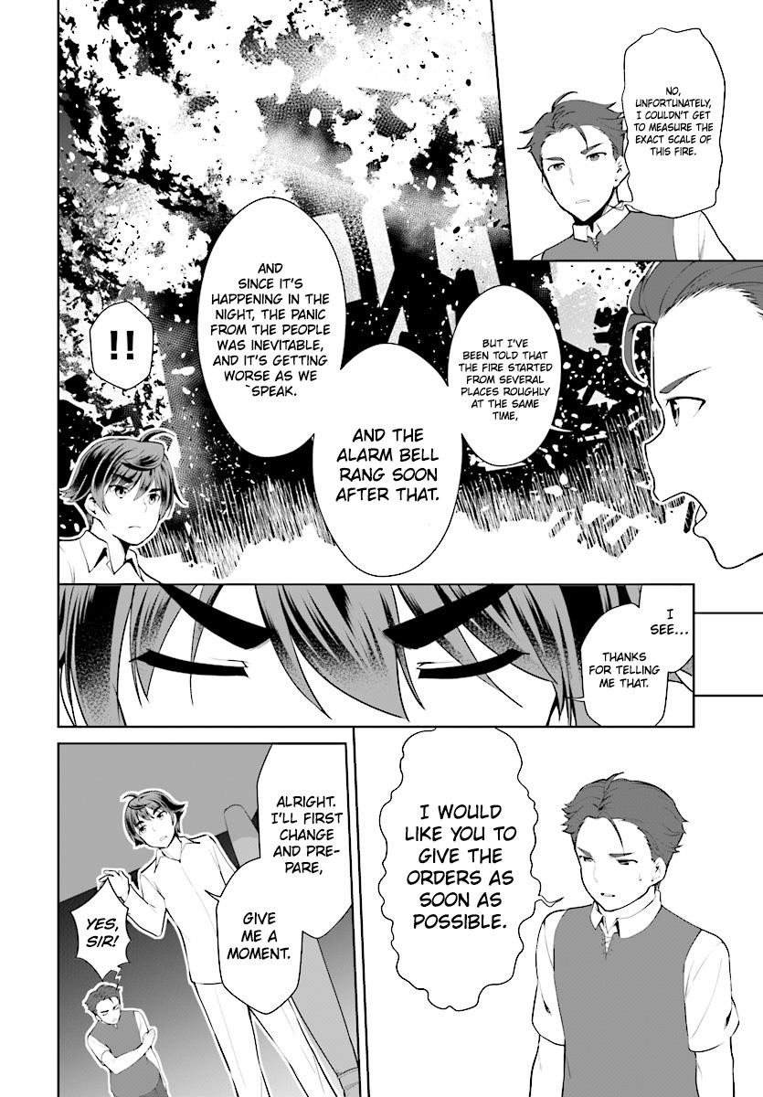 Botsuraku Youtei Nanode, Kajishokunin Wo Mezasu Chapter 21 - Page 4