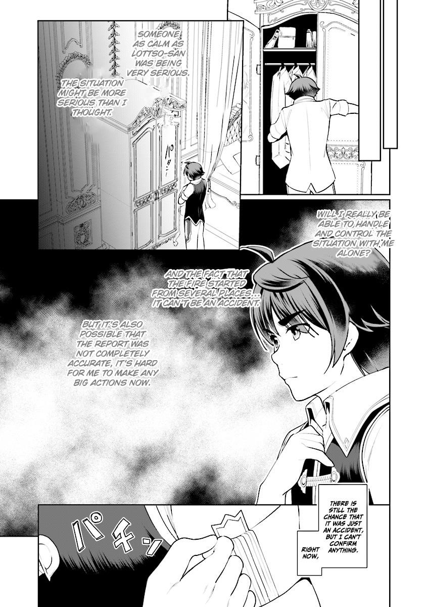 Botsuraku Youtei Nanode, Kajishokunin Wo Mezasu Chapter 21 - Page 5