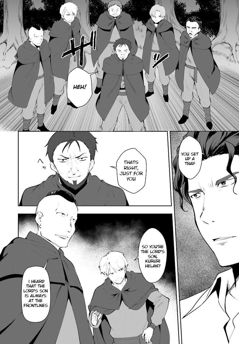 Botsuraku Youtei Nanode, Kajishokunin Wo Mezasu Chapter 22 - Page 6