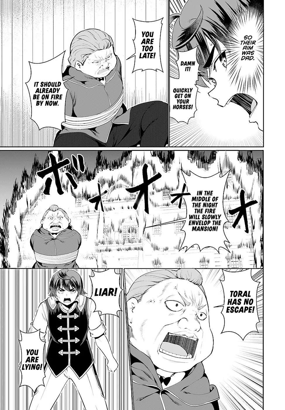 Botsuraku Youtei Nanode, Kajishokunin Wo Mezasu Chapter 23 - Page 21