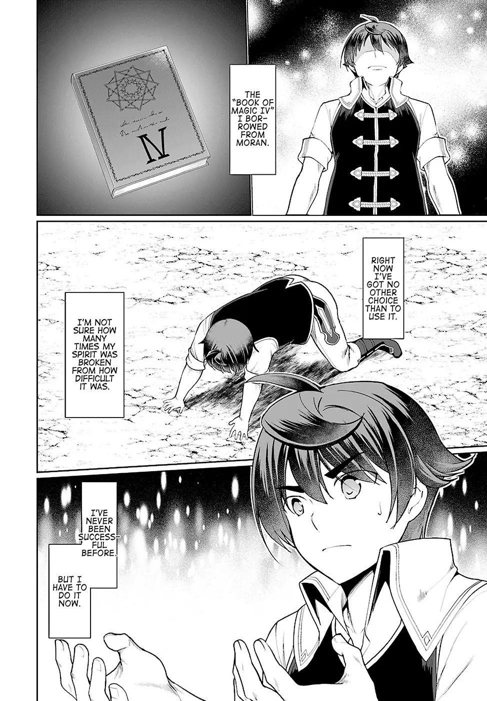 Botsuraku Youtei Nanode, Kajishokunin Wo Mezasu Chapter 23 - Page 24