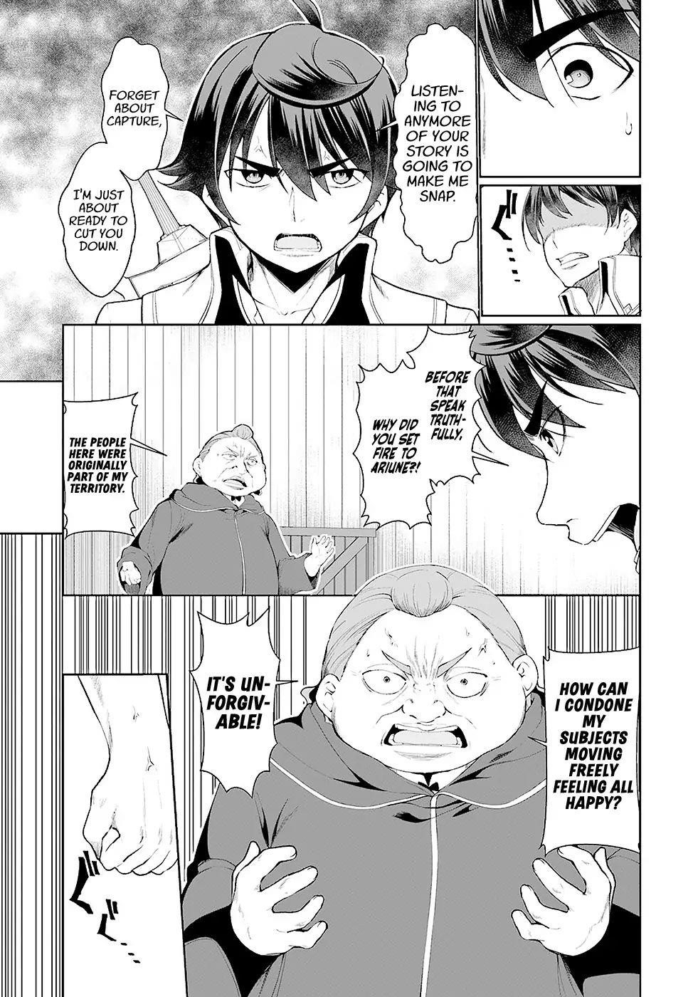 Botsuraku Youtei Nanode, Kajishokunin Wo Mezasu Chapter 23 - Page 3