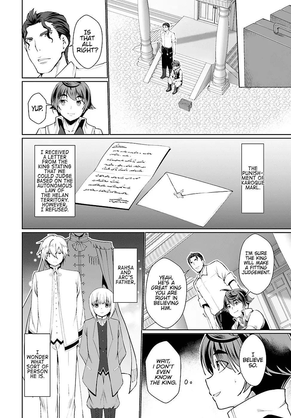 Botsuraku Youtei Nanode, Kajishokunin Wo Mezasu Chapter 23 - Page 31