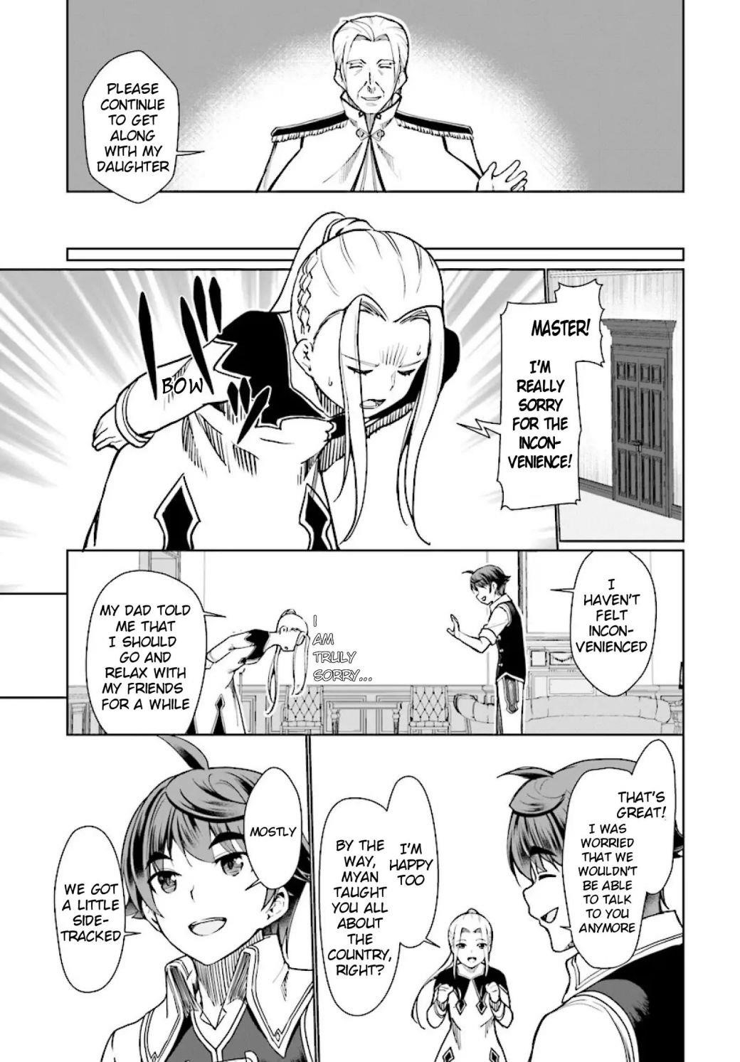 Botsuraku Youtei Nanode, Kajishokunin Wo Mezasu Chapter 26 - Page 20