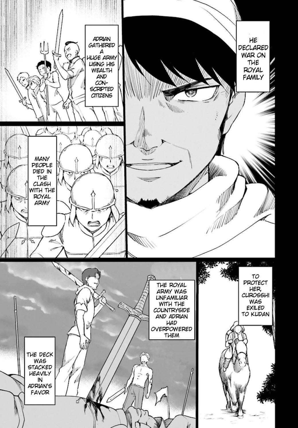 Botsuraku Youtei Nanode, Kajishokunin Wo Mezasu Chapter 26 - Page 6