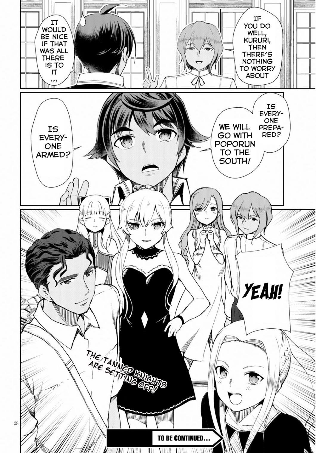 Botsuraku Youtei Nanode, Kajishokunin Wo Mezasu Chapter 28 - Page 28